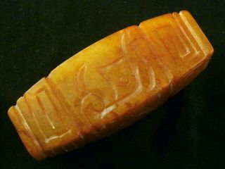 Lovely Large Chinese Jade Hand Carved Amulet Mask Square Cong Pendant R111