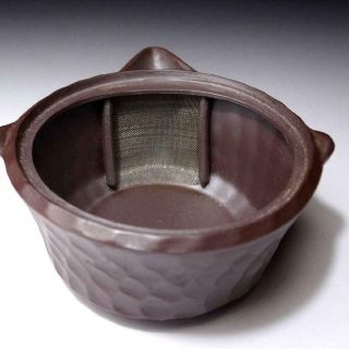 FH17: Vintage Japanese Pottery Sencha Tea Pot,  Hohin,  Banko ware 8