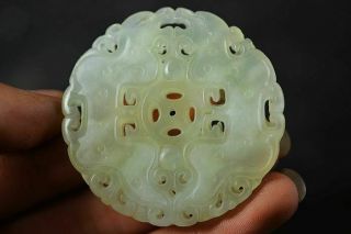 Chinese Natural Xinjiang Hetian Jade Carved Lucky Pendant H91