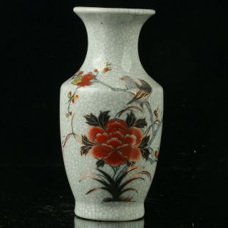 Chinese Porcelain Hand - Painted Flowers & Birds Vase W Qianlong Mark R1112