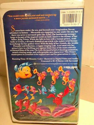 BANNED Cover Art The Little Mermaid (Disney VHS) - RARE,  DISCONTINUED 3