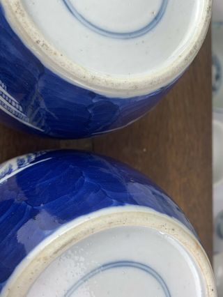 antique chinese blue and white ginger jar 12