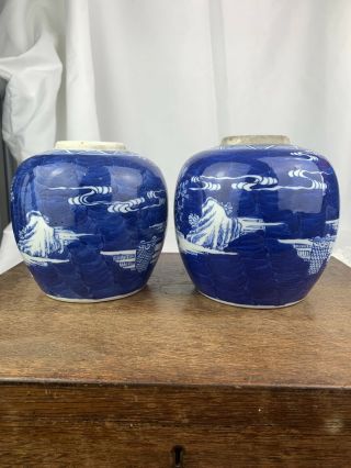 antique chinese blue and white ginger jar 5