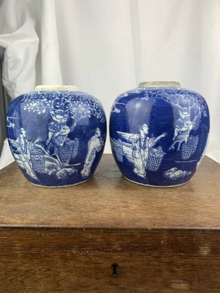 antique chinese blue and white ginger jar 6