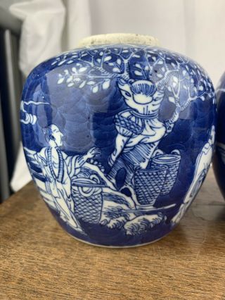 antique chinese blue and white ginger jar 8