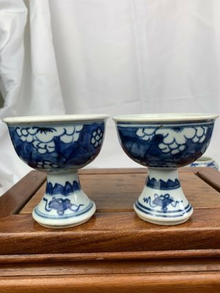 Antique Chinese Blue And White High Foot Cup With Certificate