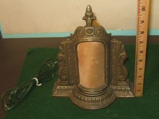 Vintage Cast Iron Decorative Art Lamp Leviton?