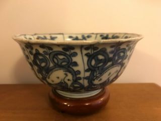 Antique Chinese Blue White Ceramic Bowl,  16th Century Ming Dynasty
