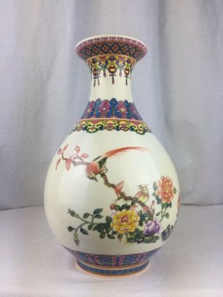 Oriental Large Vase Chinese Japanese Asian Vintage Birds Flowers