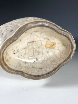 Chinese ceramic soft paste dragon vase with Qianlong mark 18th Century 11