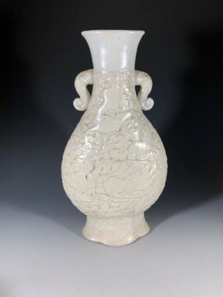 Chinese Ceramic Soft Paste Dragon Vase With Qianlong Mark 18th Century