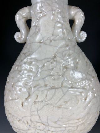 Chinese ceramic soft paste dragon vase with Qianlong mark 18th Century 2
