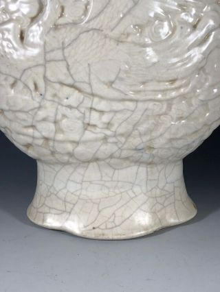Chinese ceramic soft paste dragon vase with Qianlong mark 18th Century 3