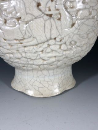 Chinese ceramic soft paste dragon vase with Qianlong mark 18th Century 7