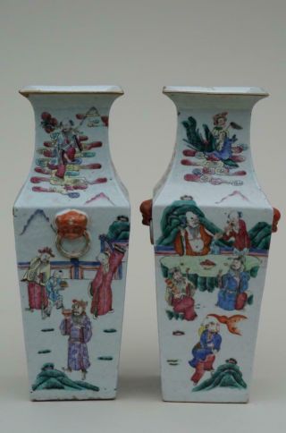 Chinese Famille Rose Immortals Vase Pair,  19th Century.