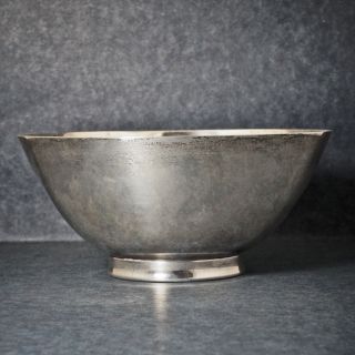 Rare Antique,  Tiffany & Co. ,  Sterling Silver 5.  25 " Dish,  Bowl,  19845,  245 Grams