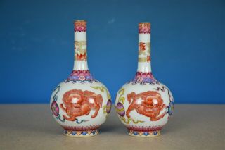 Fine Antique Chinese Famille Rose Porcelain Vases Marked Yongzheng R6561