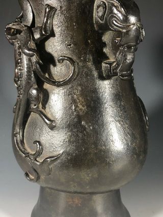 Chinese bronze vase ming dynasty 12