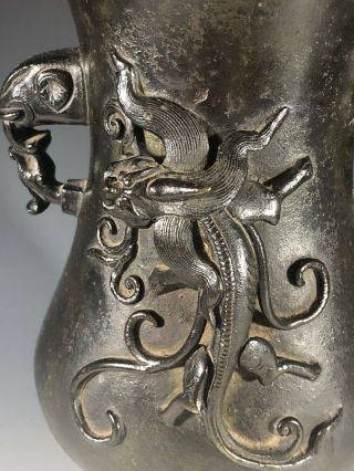 Chinese bronze vase ming dynasty 2