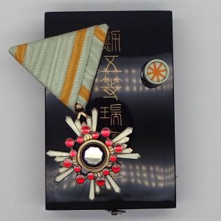 Japan Japanese Medal Order Of The Sacred Treasure 5th Class With Case