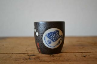 Antique Japanese Ceramic Bowl