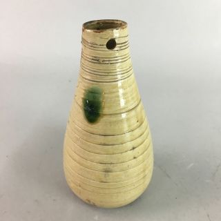 Japanese Ceramic Sake Bottle Vtg Ki Seto Pottery Kanji Tokkuri Ts152