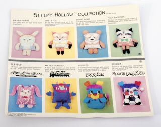 My Pet Monster Pillow People TCFC Stuffed Dream Pals Bibb Toy Vintage 80’s MPM 10