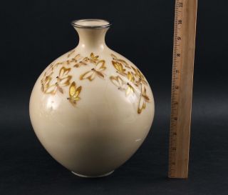Antique Japanese Wireless & Wire Cloisonne Vase,  Flying Insects Gold Gilt Wings