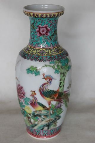 Chinese Vase Famille Rose Signed Pottery Porcelain 25cm Peranakan Straits Decor