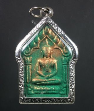 Rare Phra Khun Paen Lp Rit Thai Buddha Amulet Stainless Case Pendant Talisman