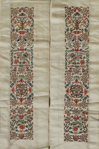 Antique Chinese 19th Century Silk Embroidered Peking Knot Sleeves Panel Panels