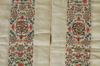 Antique Chinese 19th Century Silk Embroidered Peking Knot Sleeves Panel Panels 5