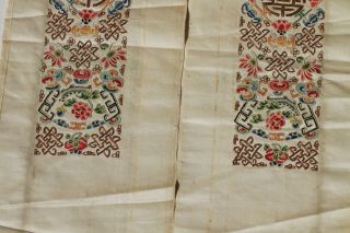 Antique Chinese 19th Century Silk Embroidered Peking Knot Sleeves Panel Panels 6
