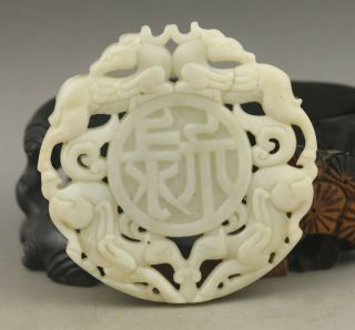 Old Chinese Natural Jade Hand - Carved Double Dragons And Sheep Pendant