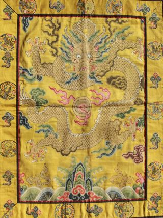 Antique Chinese 19th Century Kesi Silk Dragon Panel Imperial Yellow ESTATE FIND 2