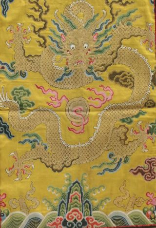 Antique Chinese 19th Century Kesi Silk Dragon Panel Imperial Yellow ESTATE FIND 4