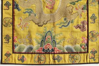 Antique Chinese 19th Century Kesi Silk Dragon Panel Imperial Yellow ESTATE FIND 6