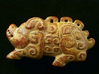Fine Chinese Jade Hand Carved Mystical Pig Statue P218