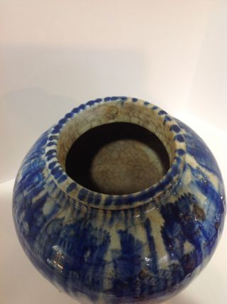 Persian Pottery Ceramic Vase.  Antique Pre - 1800.  Blue White Decoration 3