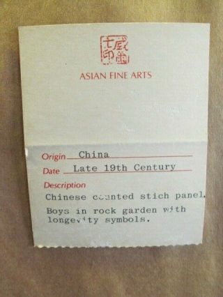 Antique Framed Chinese Counted Stitch Panel Boys in Rock Garden 4