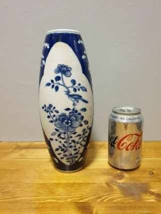 (b) Quality Chinese 19th Century Prunus Vase Kangxi Style