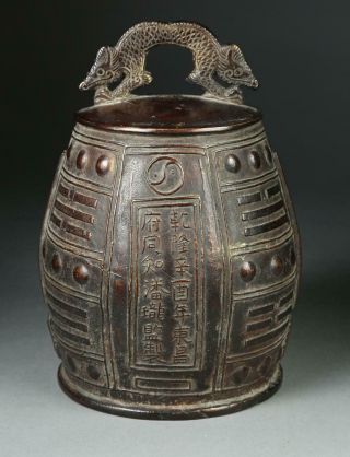 Chinese Archaic Style Bronze Bell with the Receipt 2