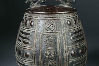 Chinese Archaic Style Bronze Bell with the Receipt 6
