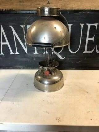 Vintage Nulite Arc Lantern (torchlite) Nickel