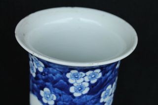 Big 19th century Chinese export vase with Kangxi flowerpot No.  1 6