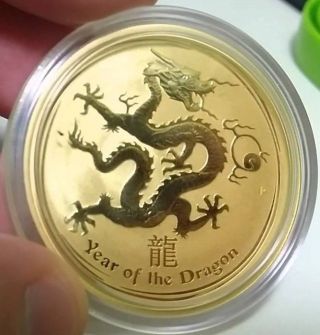 Rare 2012 1 Oz Pure.  9999 Gold Year Of The Dragon Perth $2,  288.  88