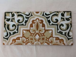 Antique Tile Mensaque Rodriguez Sevilla Made In Spain 11 " By 5 1/2 "