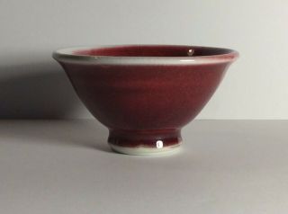 Vintage Studio Chinese ? Porcelain Sang De Boeuf Flambe Tea Bowl 20th Century