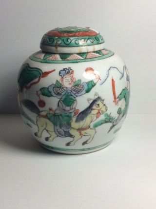 Antique Chinese Porcelain Ginger Spice Jar Pot Famille Verte Warriors C1890 A/f