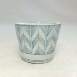 H954: Japanese Really Old Ko - Imari Blue - And - White Porcelain Cup Soba - Choko 3